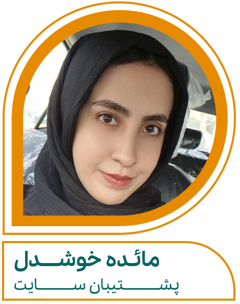 خوشدل