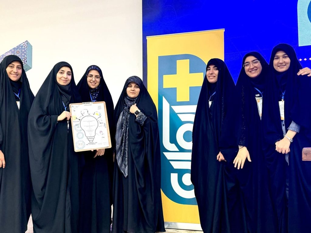رویداد مثبت آرمان