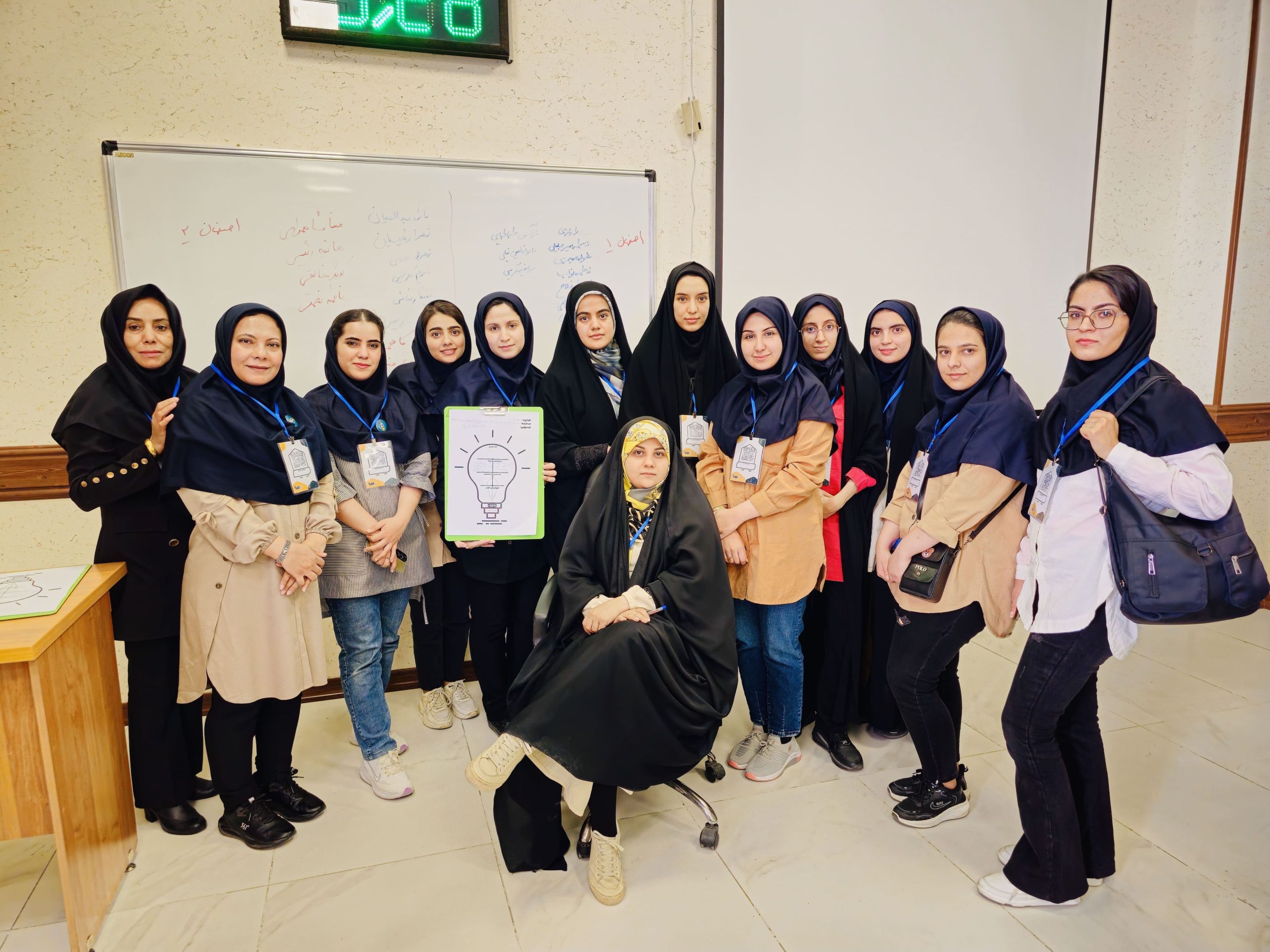 رویداد مثبت آرمان